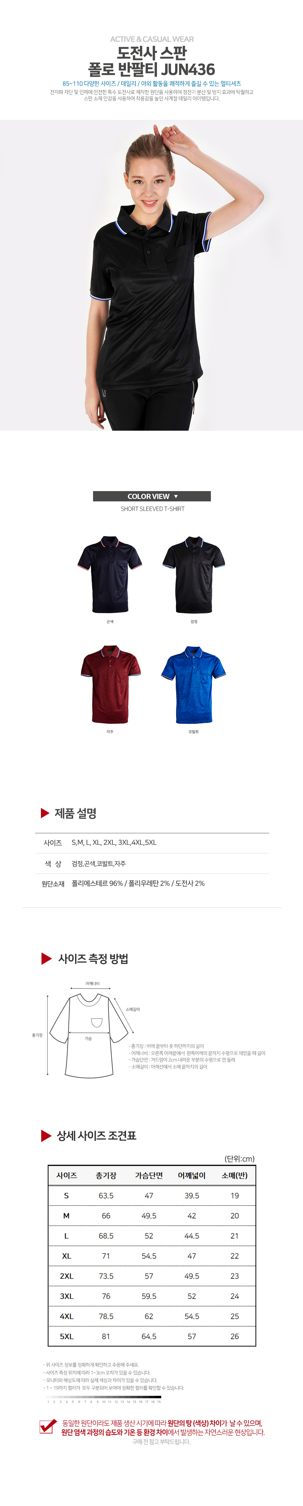 ��üī��Ƽ,��üƼ����,��üƼ�ֹ�����