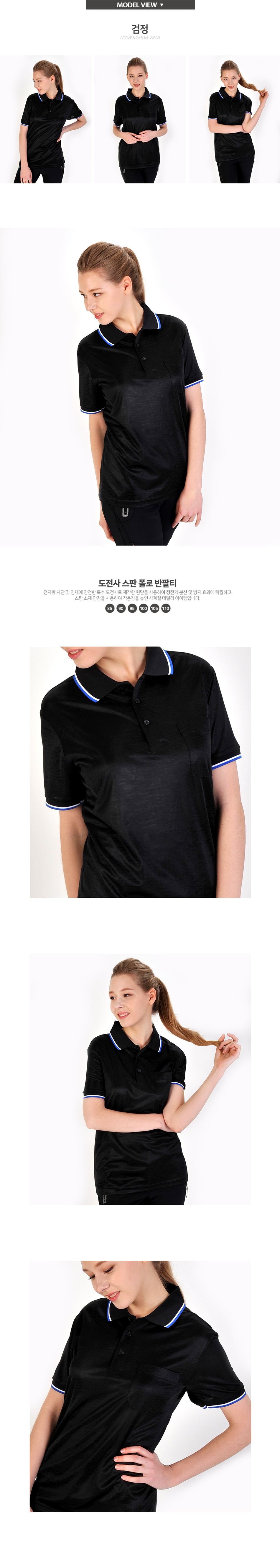 ��üī��Ƽ,��üƼ����,��üƼ�ֹ�����