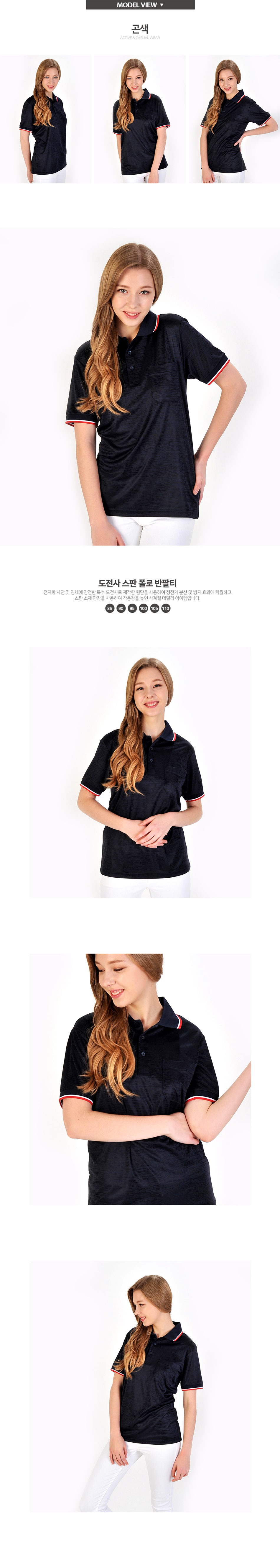 ��üī��Ƽ,��üƼ����,��üƼ�ֹ�����