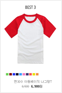 �Ƶ���üƼ best3