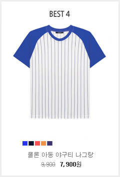 �Ƶ���ü������