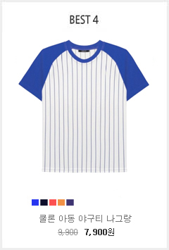 �Ƶ���üƼ best4