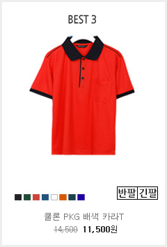 ��ɼ���üƼ����