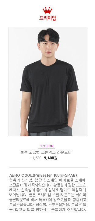 ��ü��Ƽ��������