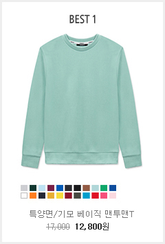 ��ü������Ƽ����, ��ü�ĵ�Ƽ���� ��üƼ�������θ� ��üƼ�ֹ�����