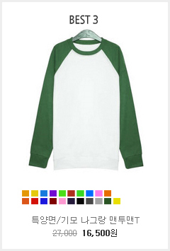 ��üƼ����, ��ü�ĵ�Ƽ, ��ü�ĵ�����, ��ü�����ĵ�Ƽ, �����ĵ�Ƽ�ֹ�����