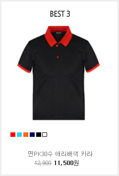 ��ü����Ƽ�ֹ�����, ��üī��Ƽ�ֹ�����,��üƼ��������