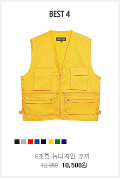 ��ü����, �ù�����, �̻�����, �ٹ�������, �̺�Ʈ����, ��Ÿ��������, ���������, ��üƼ��������