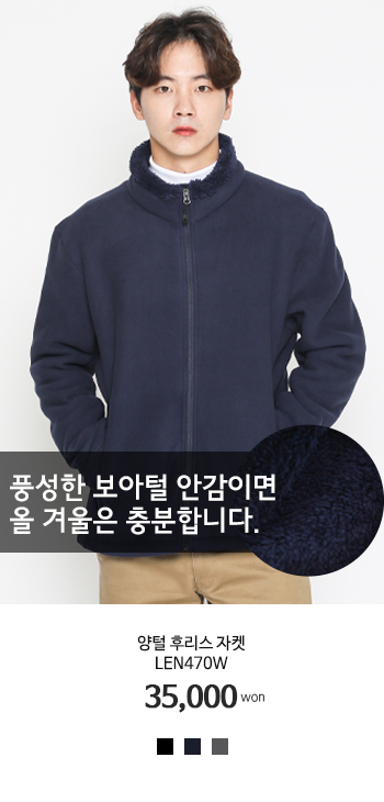 ��ü�ĸ����������� ��ü�ø����ֹ�����