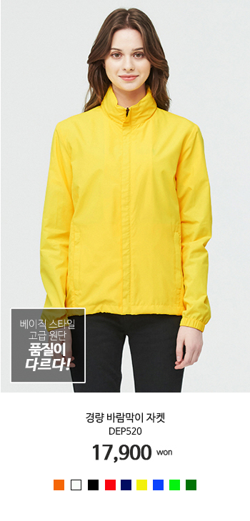 ��ü�ٶ���������