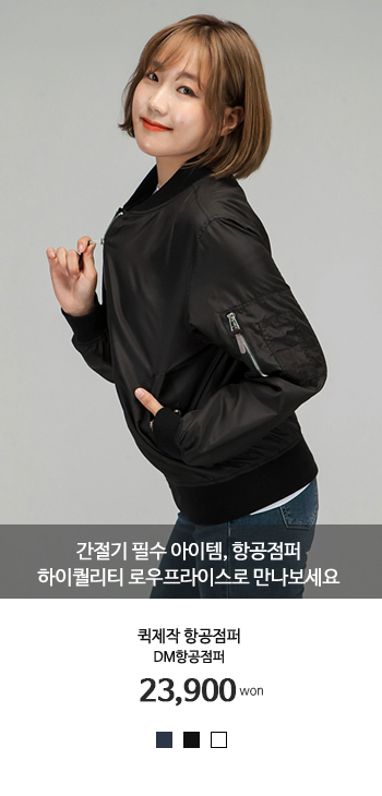 ��ü��� ��ü�������� �������� �����ٶ�����