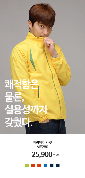 ��ü�ٶ���������