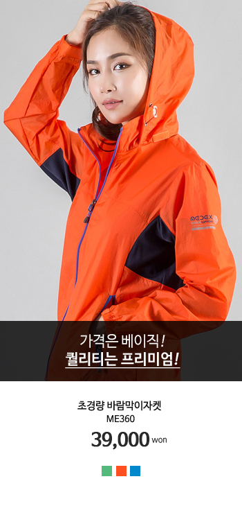 ��ü�����ֹ�����