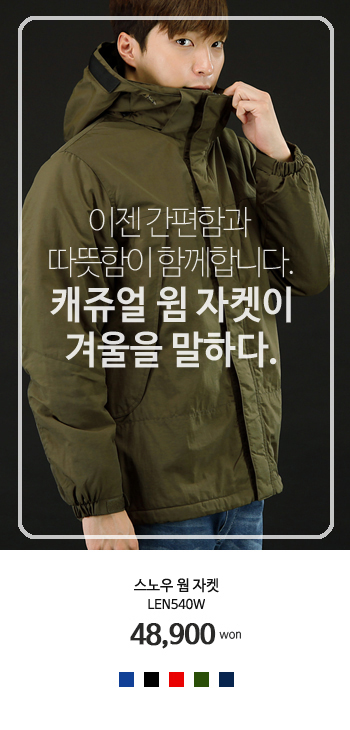 ��ü��������� ��ü���� ��ü��� ��ü�ٶ����� ��ü����ֹ����� ž��ž