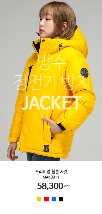 ��ü�е����� ��ü�е����� ��ü������ ��ü������� ��ü�������� ��ü���ֹ����� ��ü�е�����