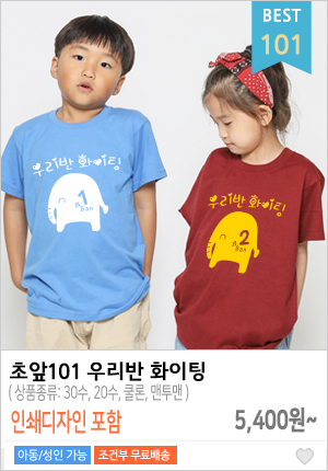 ��üƼ�ֹ�����