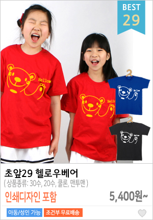 �Ƶ���ü��