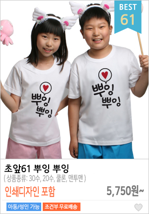 ��üƼ�ֹ�����