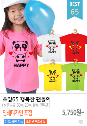 ��üƼ�ֹ�����