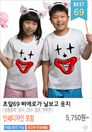 ��üƼ�ֹ�����