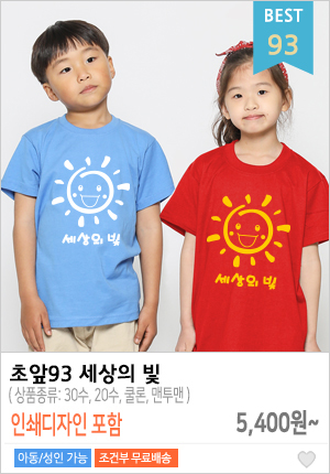 ��üƼ�ֹ�����