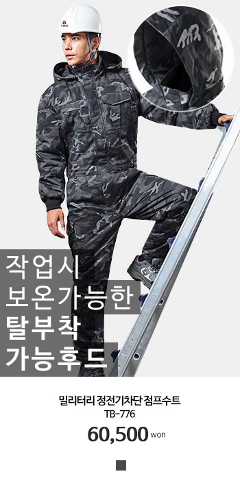 ���� ������Ʈ����������ü