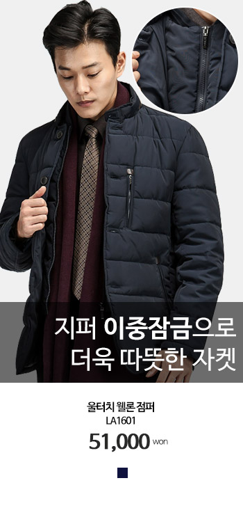 �ٹ��� �������۾�ü