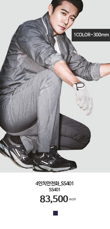 ����ȭ ���� ž��ž