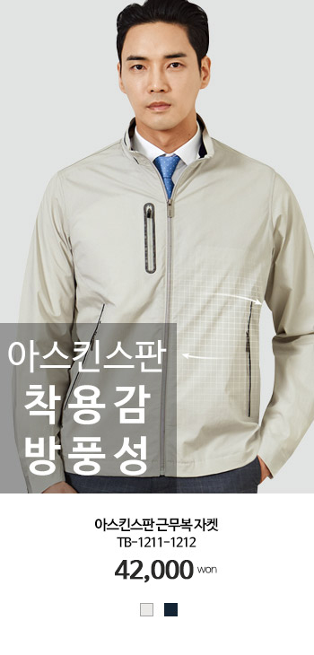 ���߿� �ٹ�������