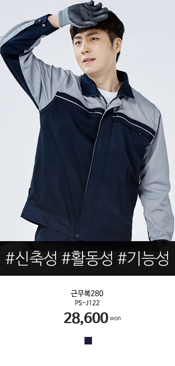 �ٹ��� ���� �ֹ�����