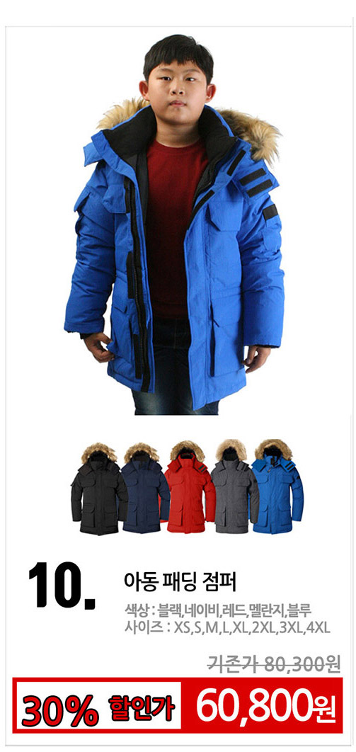 ���ƴ�ü��