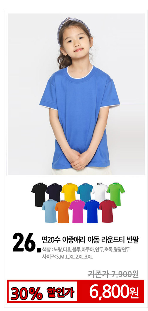 �Ƶ�����