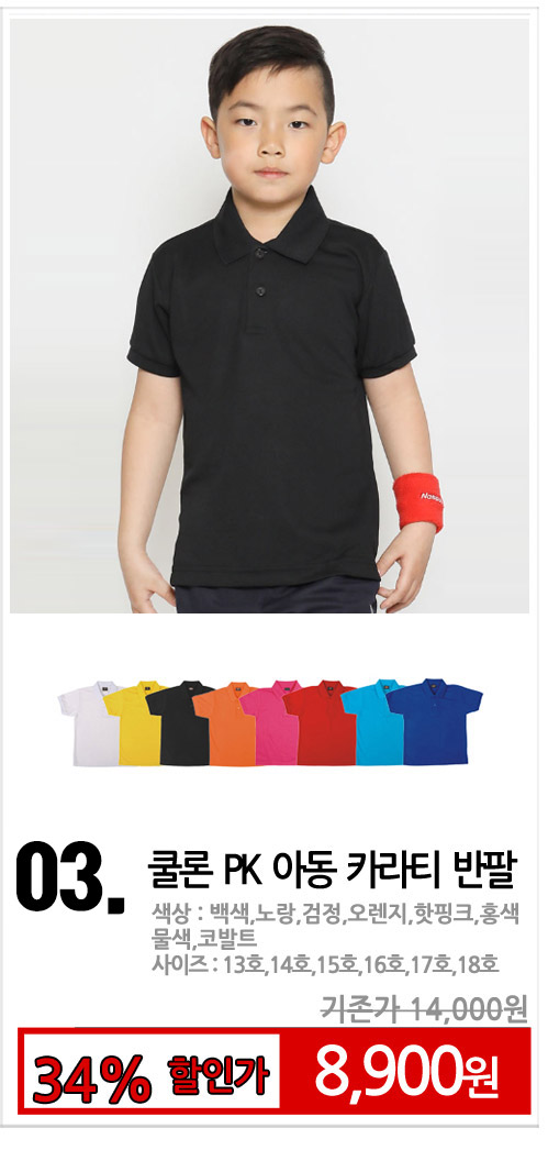 �Ƶ�Ƽ��������