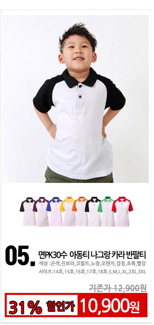 ��ü�Ƶ���