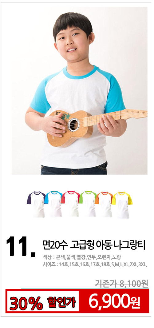 ��ġ����Ƽ