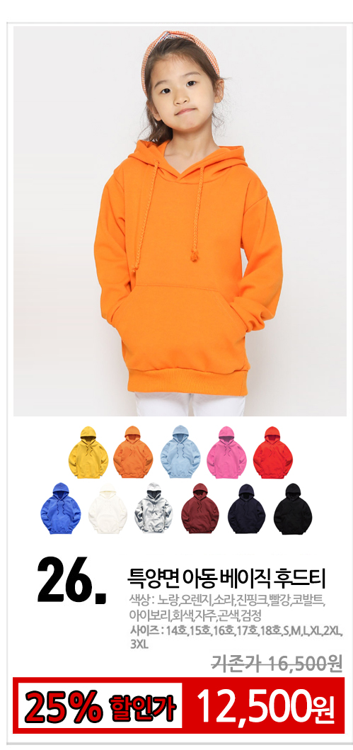 �Ƶ�Ƽ��������