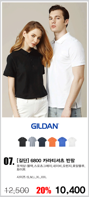 ��� ��üƼ,��� ��ü��,�귣�� ��üƼ