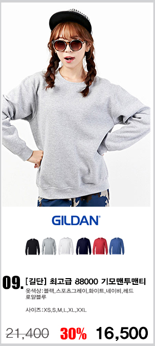 ��� ��üƼ,��� ��ü��,�귣�� ��üƼ