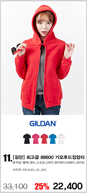 ��� ��üƼ,��� ��ü��,�귣�� ��üƼ