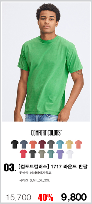 Į��Ʈ ��üƼ,Į��Ʈ ��ü�� �귣�� ��üƼ