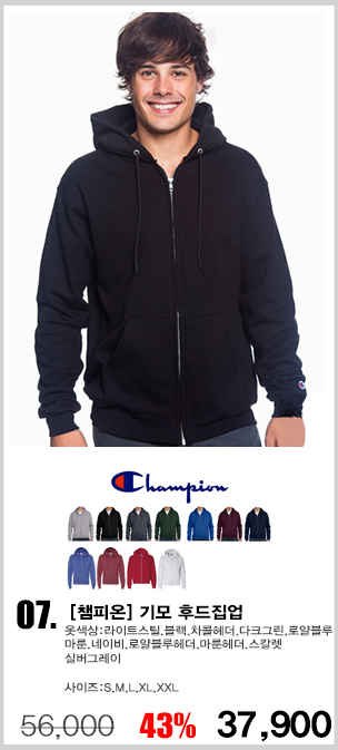 è�ǿ� ��üƼ,è�ǿ� ��ü��,�귣�� ��üƼ