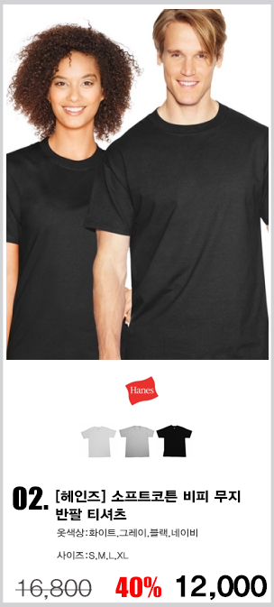 ������ ��üƼ,������ ��ü��,�귣�� ��üƼ