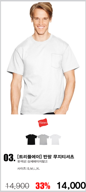 ������ ��üƼ,������ ��ü��,�귣�� ��üƼ