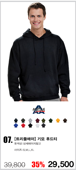 Ʈ���ÿ��� ��üƼ,Ʈ���ÿ��� ��ü��,�귣�� ��üƼ