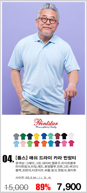 �轺 ��üƼ,�轺 ��ü��,�귣�� ��üƼ