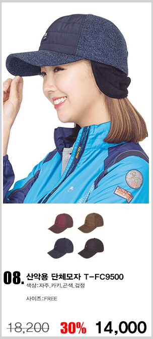 ��ü����,�����ڼ�,������,��ü��ȣȸ����,��ȣȸ����