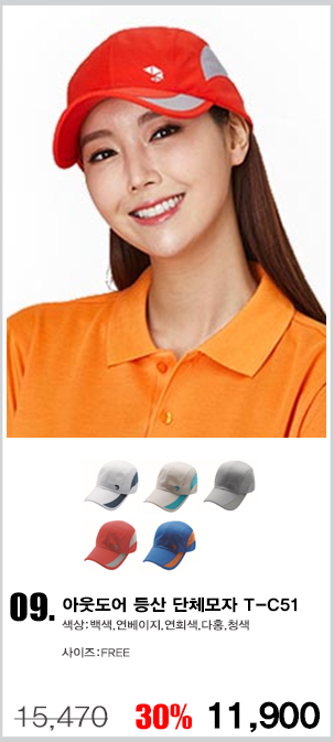 ��ü����,�����ڼ�,������,��ü��ȣȸ����,��ȣȸ����