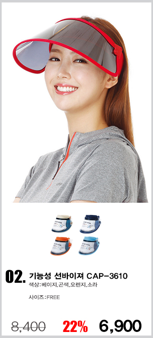 ��ü����,�����ڼ�,������,��ü��ȣȸ����,��ȣȸ����