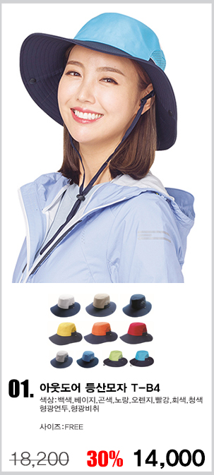 ��ü����,�����ڼ�,������,��ü��ȣȸ����,��ȣȸ����