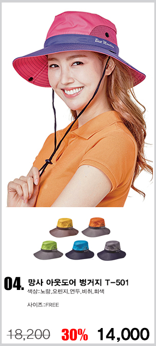 ��ü����,�����ڼ�,������,��ü��ȣȸ����,��ȣȸ����